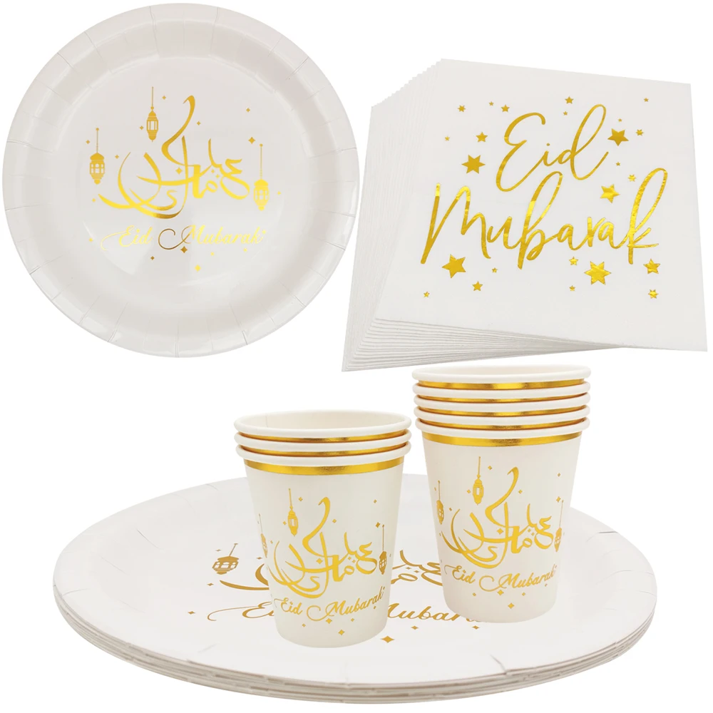 8 قطعة البرنز عيد مبارك أطباق ورقية أكواب المناديل أدوات المائدة القابل للتصرف رمضان ديكور مسلم الإسلامية عيد الفطر لوازم الحفلات