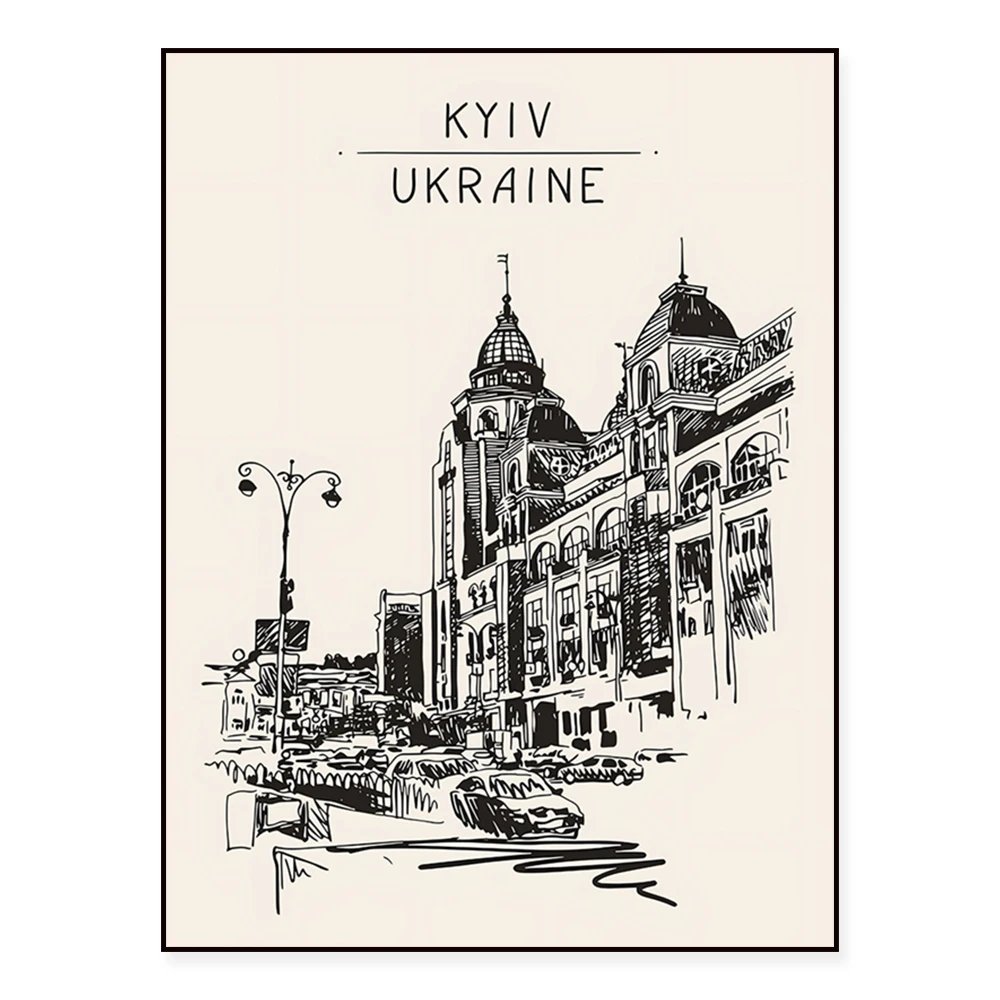 Andrew's Church in Kiev, Uzhgorod, Ukraine poster, Kyiv, Ukraine, city sketch, old Eastern European church, cityscape poster