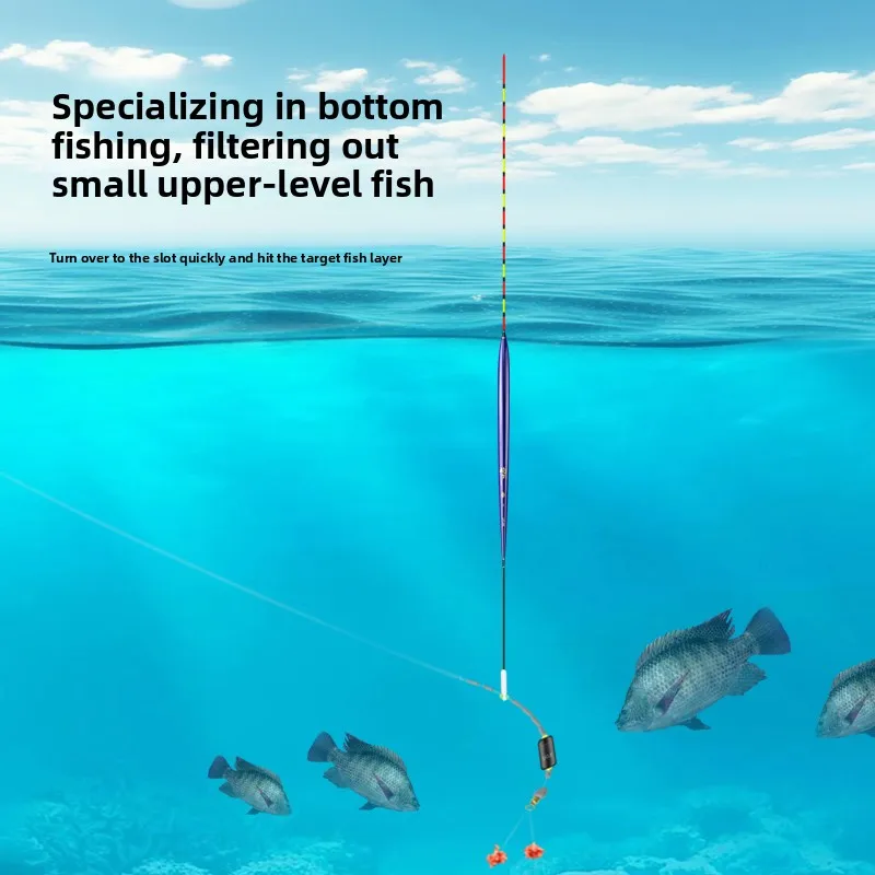 Tilapia float special high-sensitivity crucian carp float with short legs and slender body black pit bottom fishing float