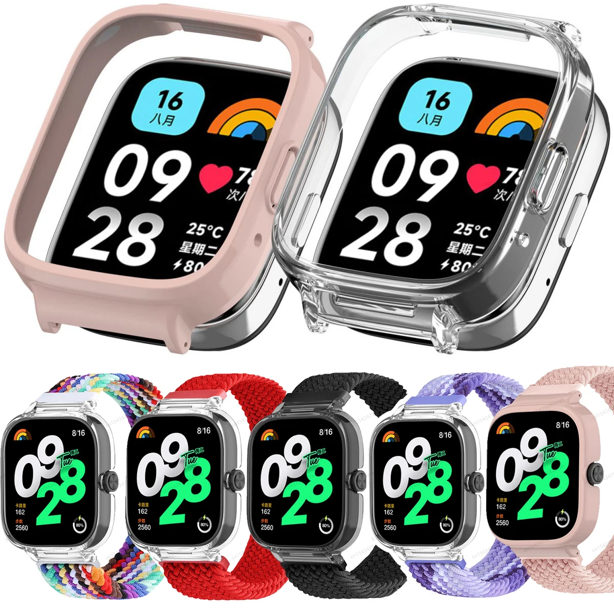 Case+Strap For Xiao… - image