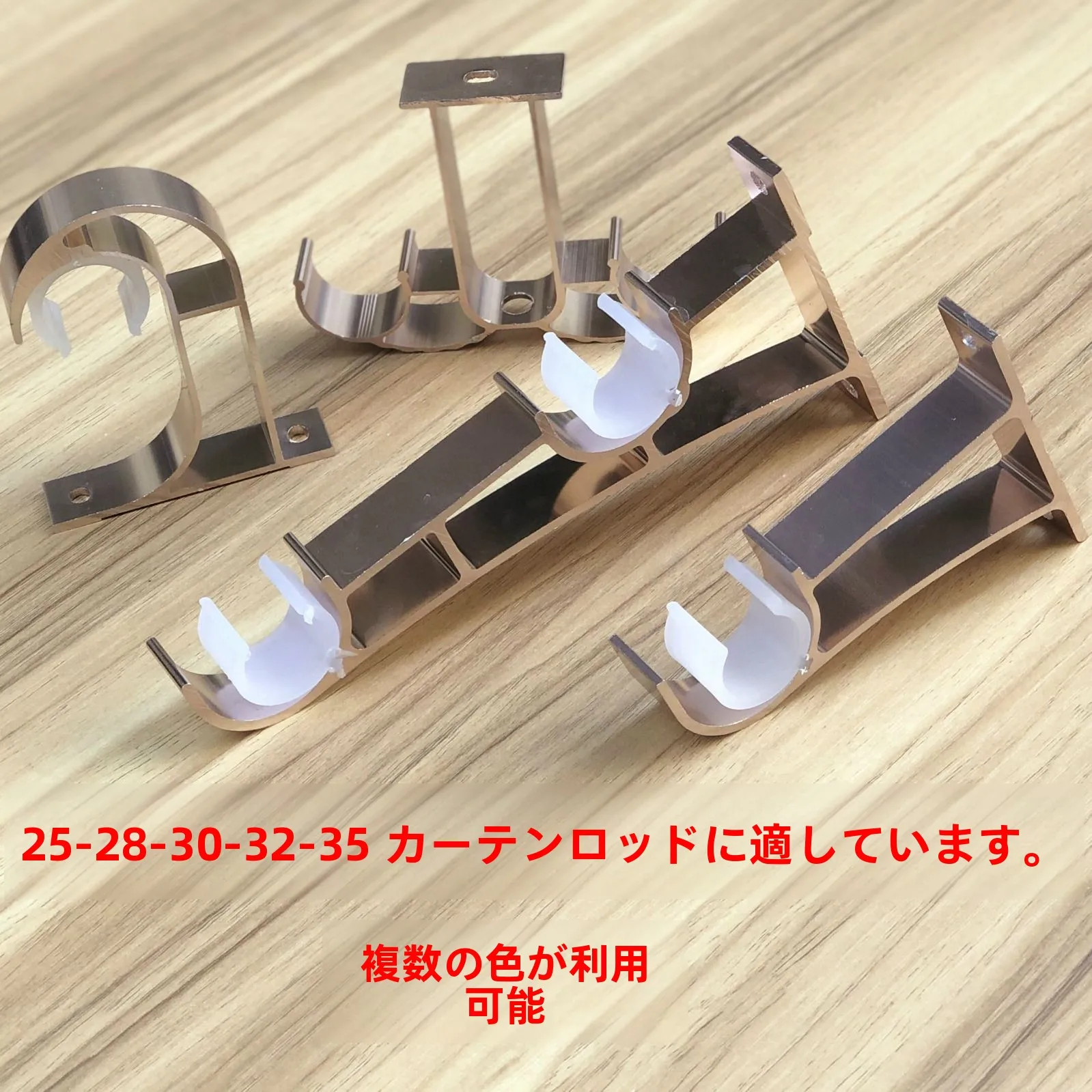 Large Size Single And Double Rod Roman Pole Curtain Rod with Base Bracket Support Holder Aluminum Alloy Home Textile Accessories