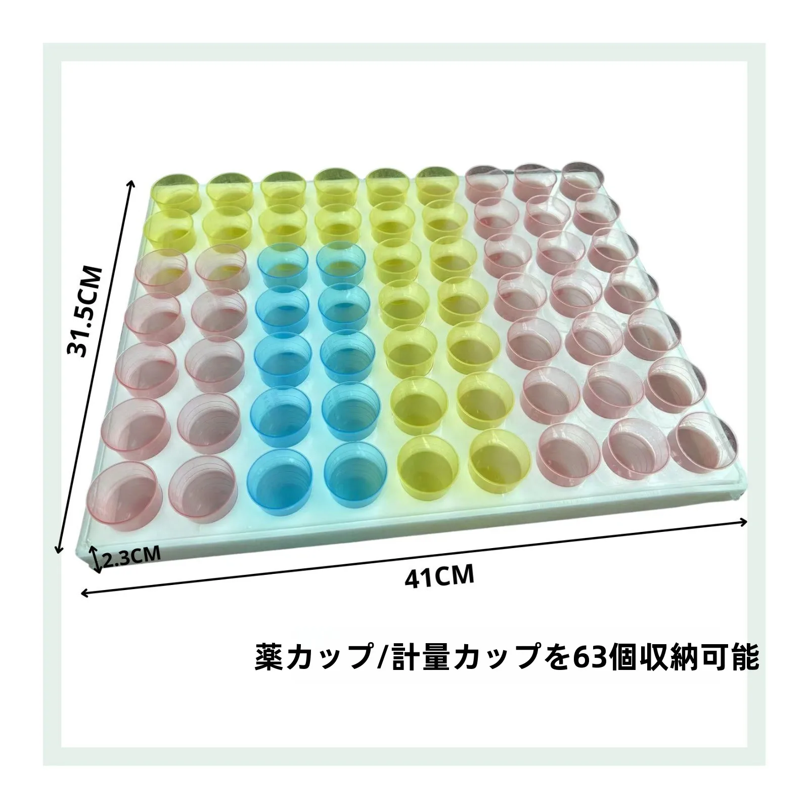 medicine-cup-tray-divided-measurement-cup-holder-storage-organizer-from-china-household-storage-tools-medicine-box