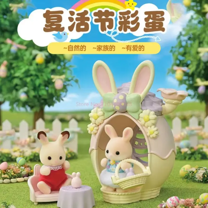 Offre spéciale arrivée Sylvanian oeufs de pâques jouant maison jouets scène compagnon jouet mignon Anime Figure pour fille anniversaire Festival cadeaux