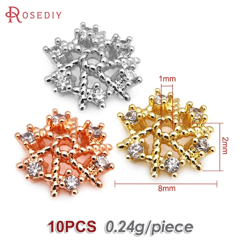 8MM 10PCS