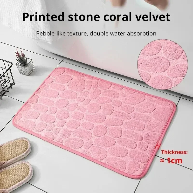 Floor Mats 1 Memory Foam Embossed Coral Fleece Carpet Bathroom Living Room Anti-Slip Mat Pebble Floor Mat Home Furnishings Foot