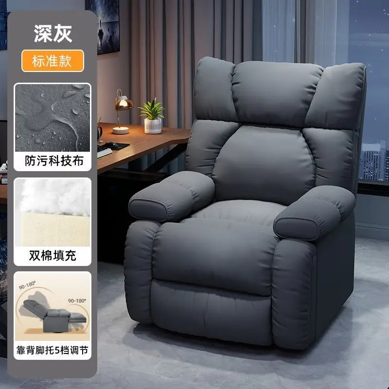 Gaming Recliner Chair 6