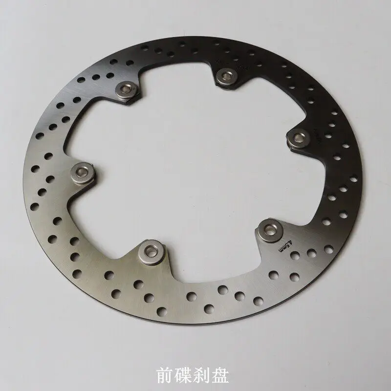 FOR CU525 LX500-3A Original motorcycle Front and rear disc brakes, brake pads, ABS ring gear
