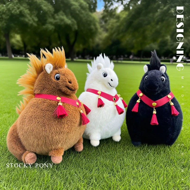 

24/31CM Kawaii Chubby Little Pony Plush Toys Cute Horse with Necklace Stuffed Soft Fat Pony New Year Mascot Christmas Gift