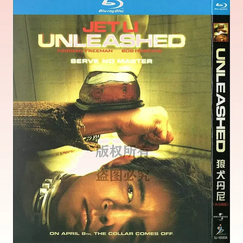 Blu-ray BD Action Crime Movie Danny Wolfhound 1080p High Definition Single Disc