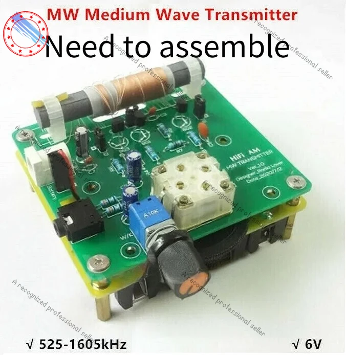 

AMT-MW207 Средневолновой передатчик 525 ~ 1605 кГц для FM-радио C4-016 НОВЫЙ