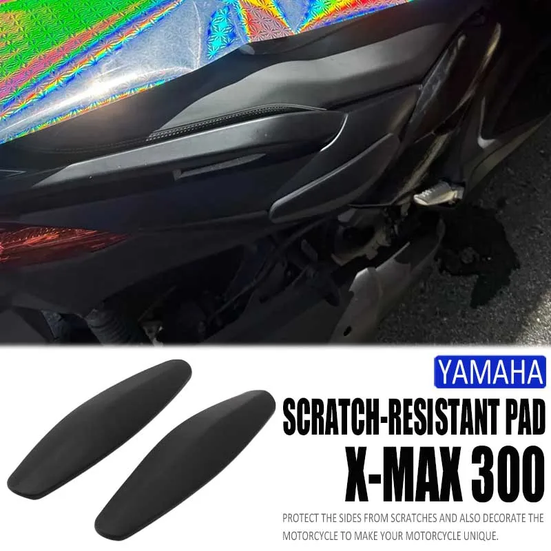 

xmax300 для Yamaha XMAX 125 X-MAX 250 X-MAX 300 X-MAX 400, мотоциклетная наклейка против царапин, черные боковые защитные полоски, молдинги