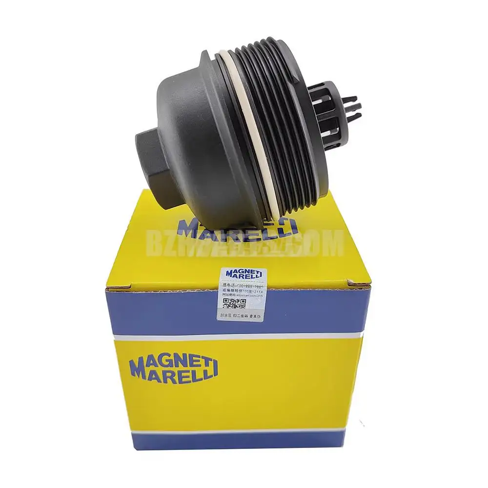 MAGNETIMARELLI Oil Filter Housing Cover Cap 11427625483 For BMW F20 F21 F30 F31 F80 316i 320i xDrive