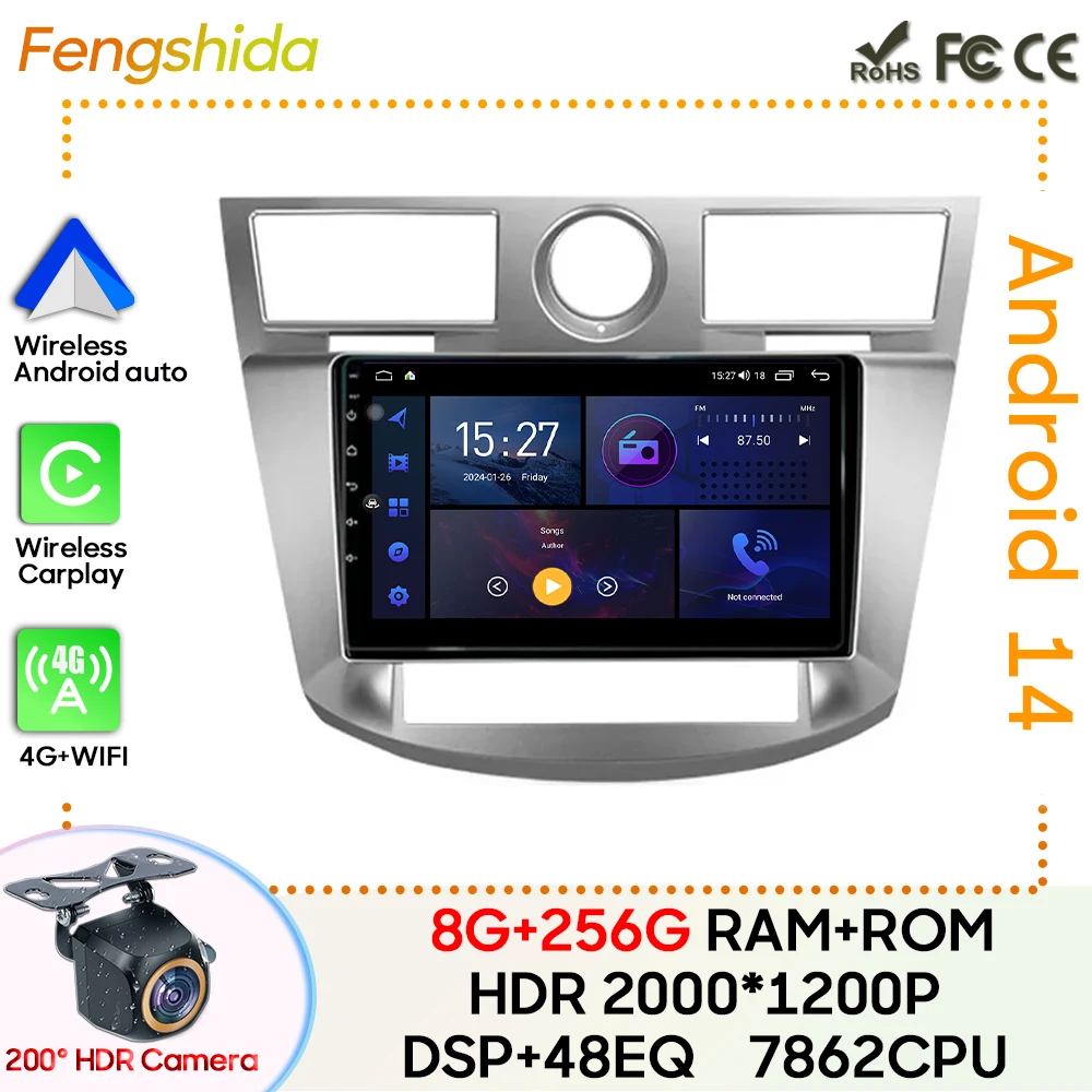 

For Chrysler Sebring 3 JS 2006 - 2010 Car Radio Carplay GPS Navigation Screen Android Auto 5G Wifi Stereo No 2din Unit