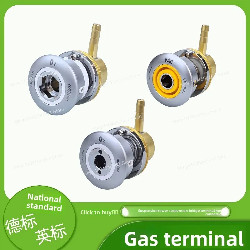 Pendant suspension bridge gas distribution tank gas end point German standard British standard oxygen air carbon dioxide