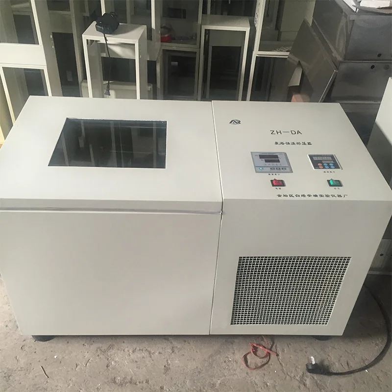 ZH-DA Freezing Gas Bath Oscillator, Full Temperature Shaker, Dual Function Oscillator, Low Temperature Constant Oscillation