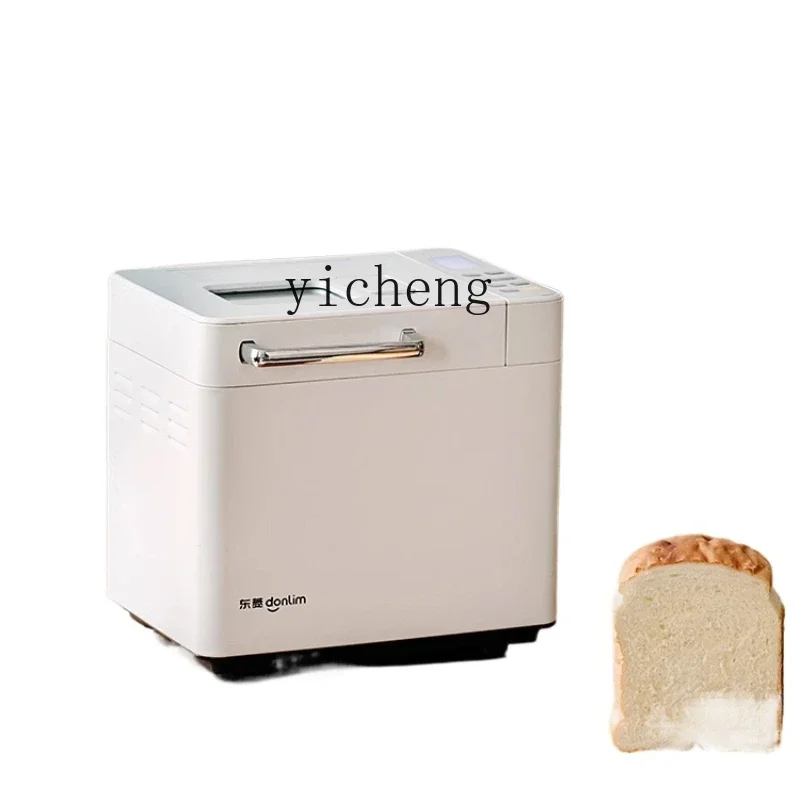 

ZC Bread Maker Household Automatic Fermentation and Noodle Multifunction Stand Mixer