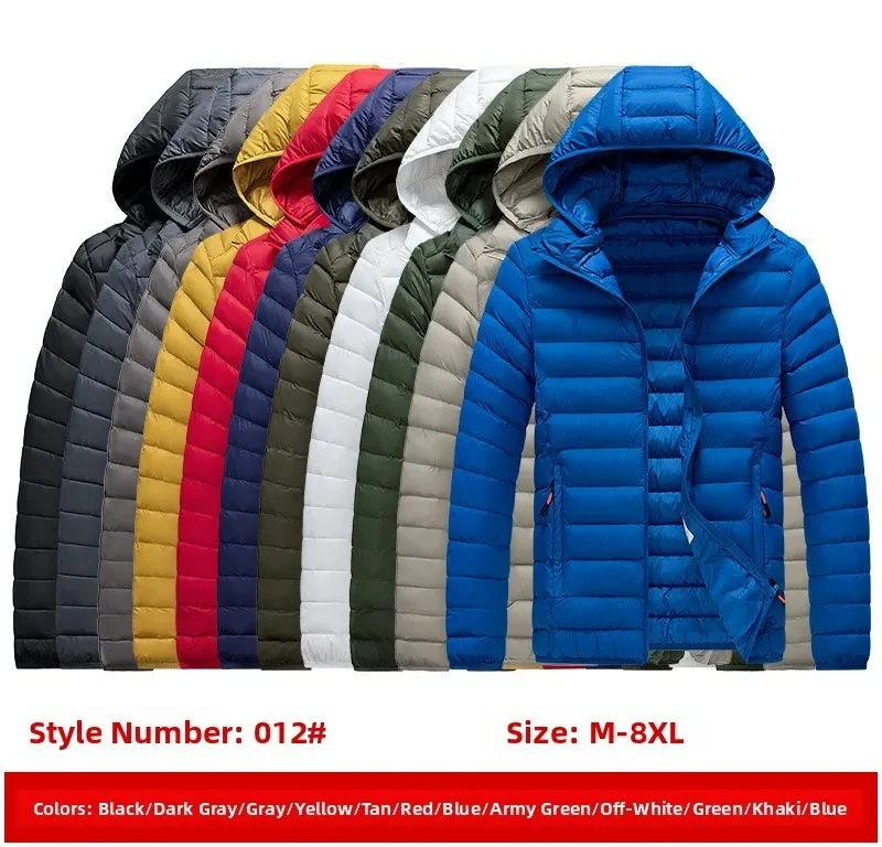 

Мужское стеганое пальто ультра размера, повседневная уличная одежда, приталенная легкая пуховая хлопковая куртка, зимнее пальто, ультра короткое
