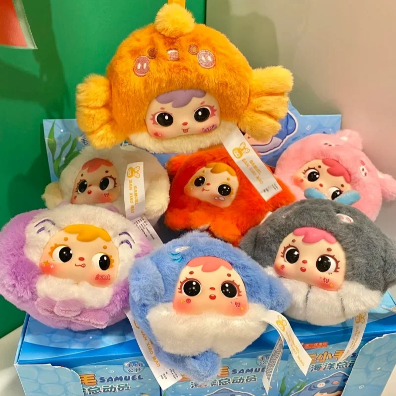 

Samuel Ocean Mobilization Series Blind Box Vinyl Face Plush Dolls Mystery Box Bags Hanging Ornament Pendant Creative Gift Toy