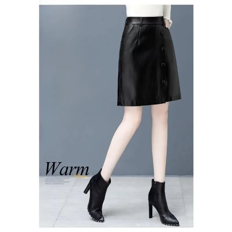 Pu Leather Women Winter Skirt Autumn Winter 2024 New High Waist Outside Wearing Boot Pants Broad Leg Fake Two-piece Set Fashion