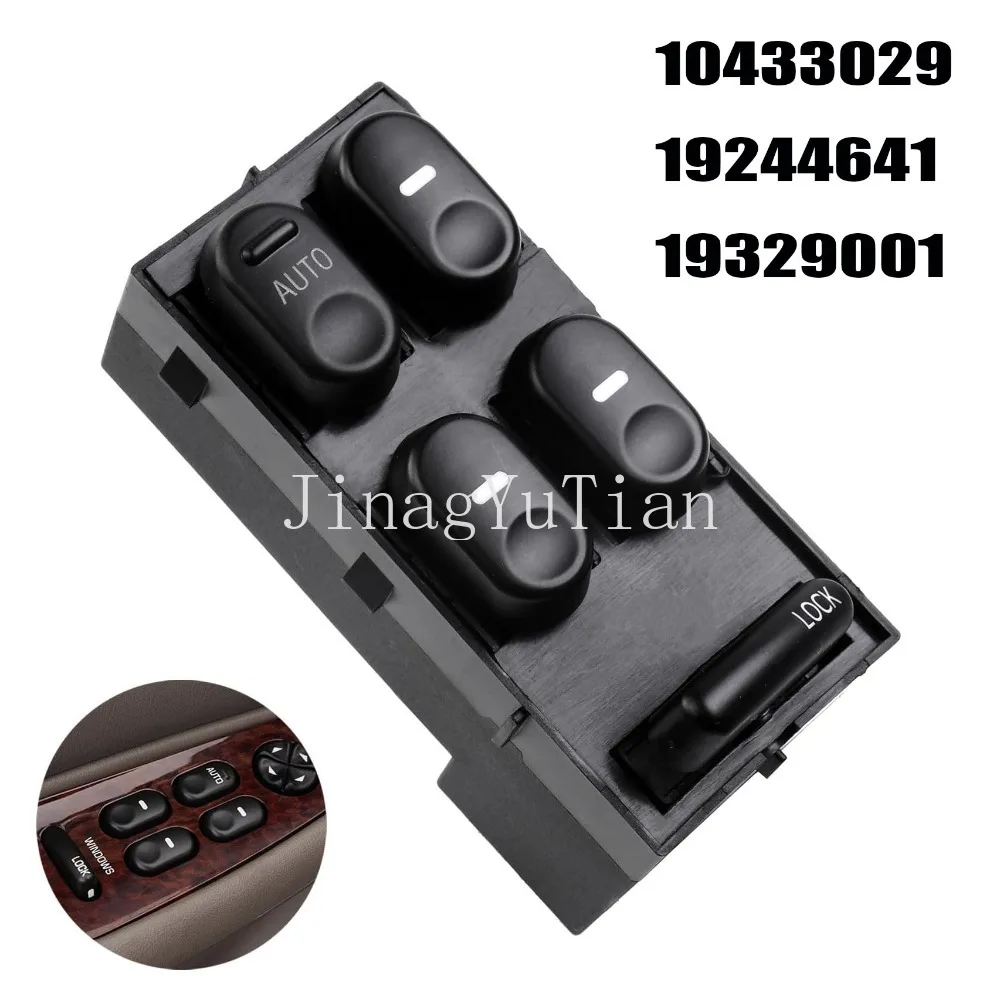 For Buick Century Regal 1997 1998 1999 2000 2001 2002 2004 Front Left Electric Power Window Control Switch Lifter Button Parts