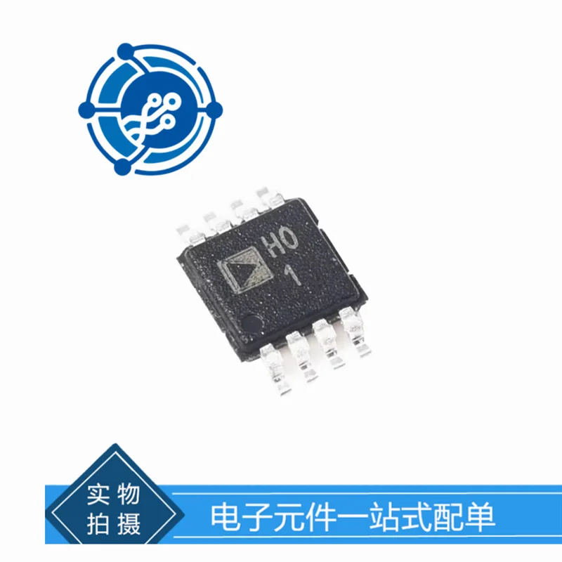 AD8220ARMZ-R7 SOP-8 Single power JFET input instrument amplifier chip components original