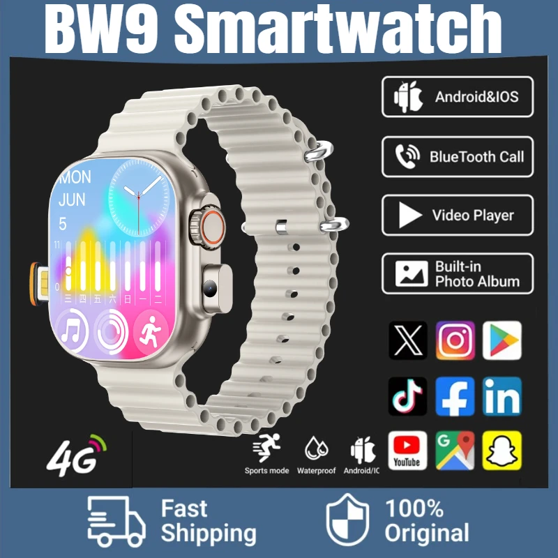 

Умные часы BW9 2025 предлагает SIM-карту, Bluetooth-вызов, просторный 201-дюймовый экран, телескопическая камера, полное сетевое покрытие