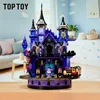 Sanrio Kuromi Amethyst Castle Patchwork Building Blocks 2 Kuromi Character Assembling Toy Duży model budynku Prezent dla dzieci 1