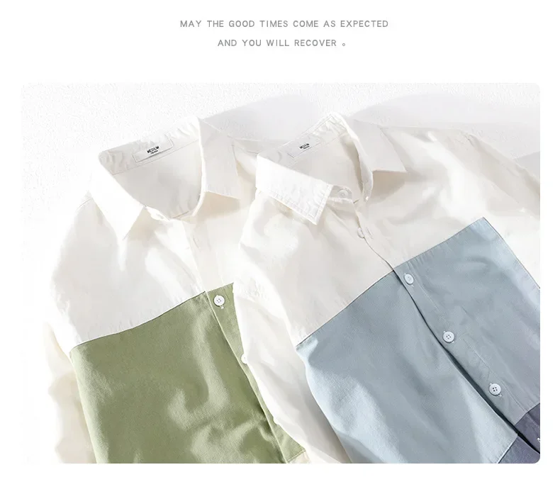 남성용 신선한 셔츠 스트리트 스타일 긴팔 셔츠, 캐주얼 순면 패치워크, 슬림핏 디자이너 셔츠, 청소년 패션 상의, 신상