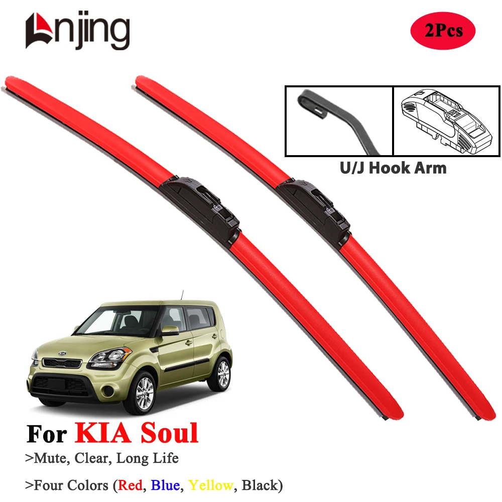 

LNJING Red Car Windshield Wiper Blades For KIA Soul EV 2009-Now