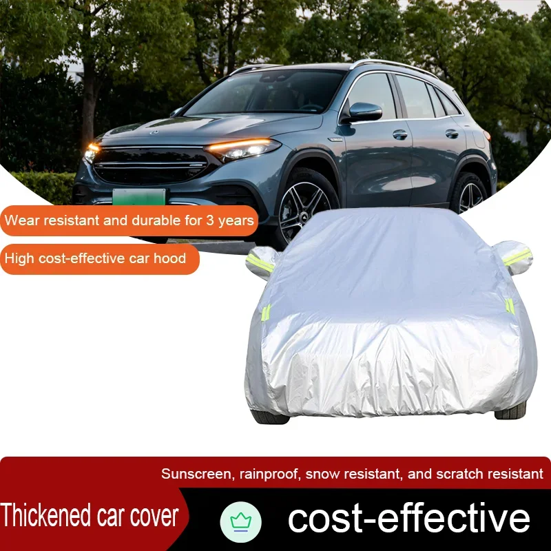 Suitable for Mercedes Benz H243 EQA 250 300 350 2021-2025 Sunscreen, Rain proof, Snow proof, Scratch resistant Thick Car Cover
