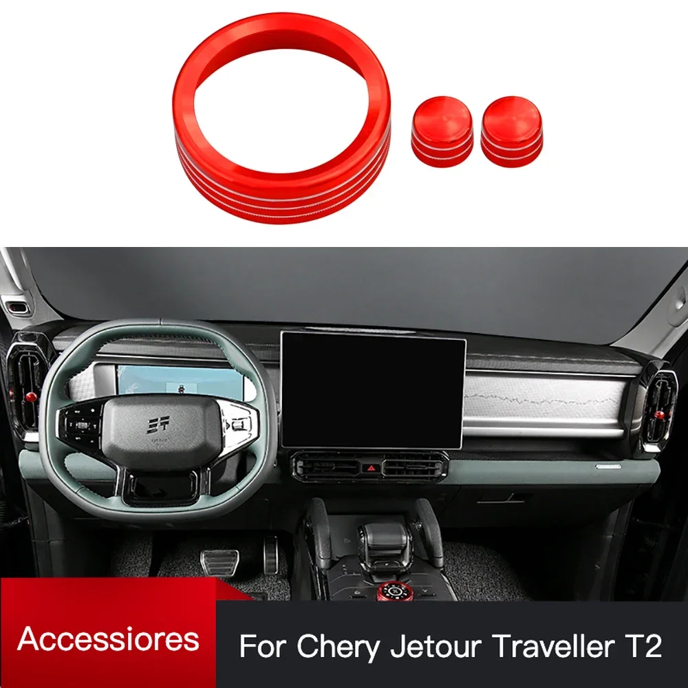 

cherry Jetour Traveller 2023 2024 Jetour T2 Car Driving Mode Switch Knob Aluminum Alloy Circle Panel Cover