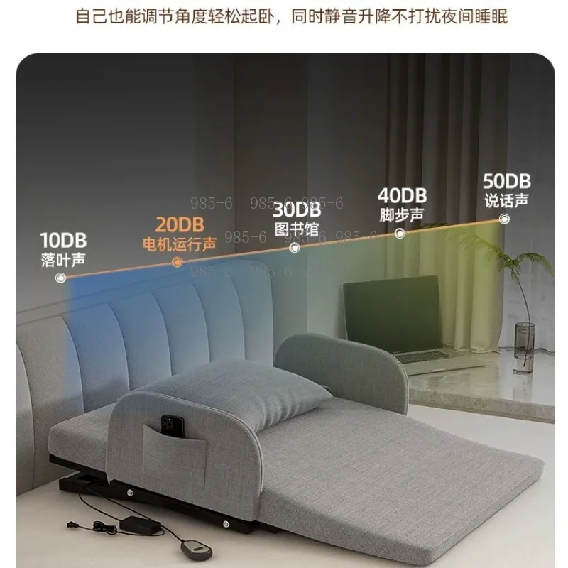 Smart Electric Adjustable Bed Stand Assist Recliner Home Care Hospital Bedroom Furniture Heavy Duty Hand Movement