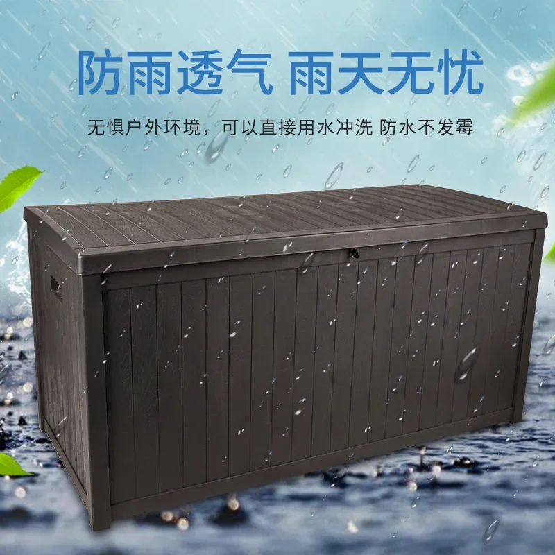 Outdoor storage box Waterproof, moisture-proof, sun-proof, garden finishing tools, courtyard sundries storage box, large