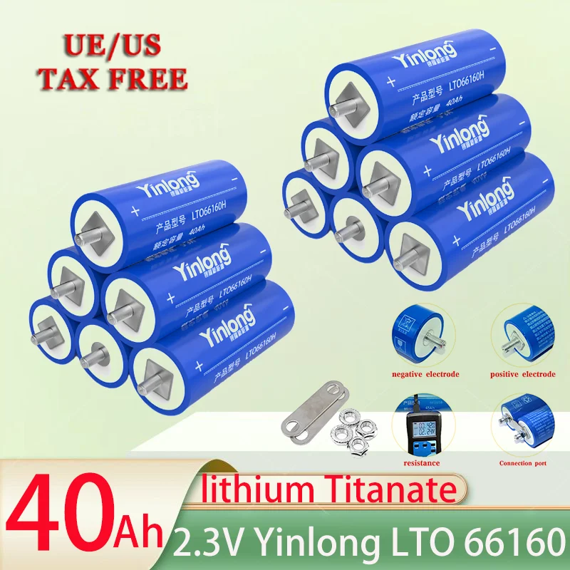 

24pcs original Yinlong 2.3V 40Ah battery LTO66160 10C discharge DIY 12V 24V low temperature resistant lithium Titanate batteries