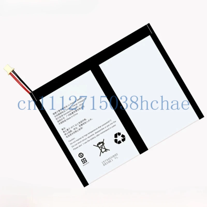 New 3.8V 9000mAh Tablet PC Battery 3449119-1S2P for Alldocube Cube IPlay 20 IPlay20 Pro with 5