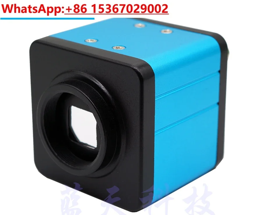 Industrial camera for laser CCD welding machine with black and white built-in crosshair adjustable mechanical vision camera