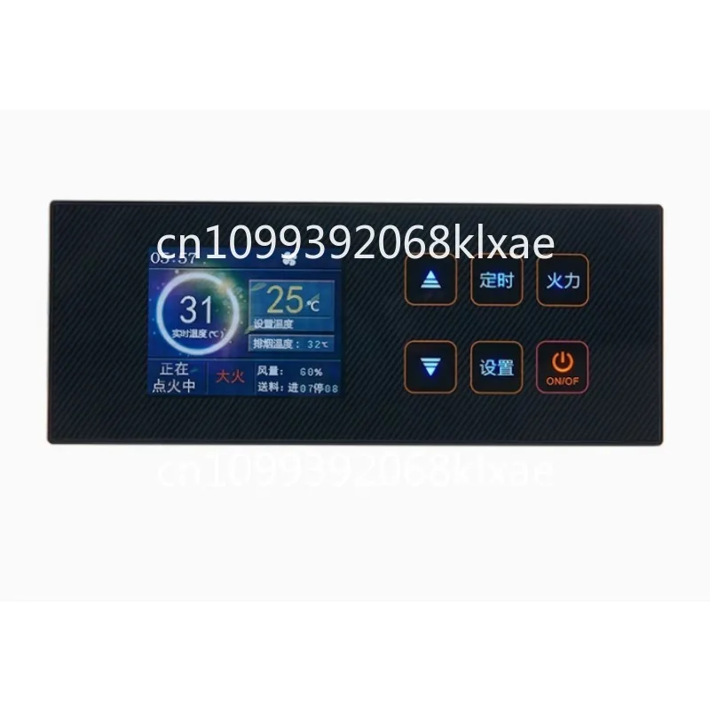 

Color screen biomass pellet fireplace heating furnace controller hot air water heater real fire fireplace intelligent thermostat