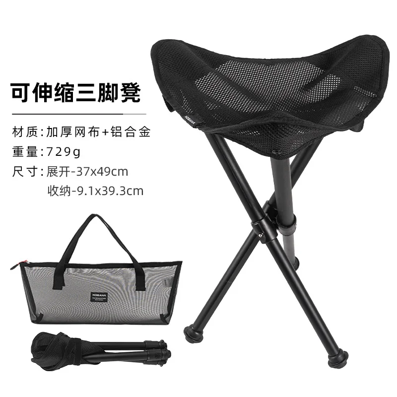 Outdoor Beach fishing camping Travel 360 swivel chair Foldable hunting tool 3 legs hunting seat camouflage hunting accessories - Image 5