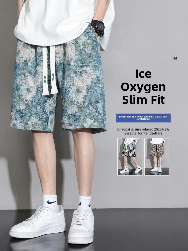 

Мужские шорты из ледяного шелка 2025: Новые летние тонкие быстросохнущие спортивные пляжные бриджи с цветочным принтом, повседневные свободные прямые брюки средней длины