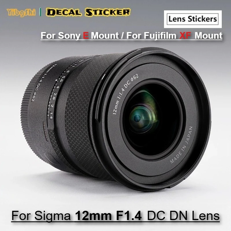 For Sigma 12F1.4 Fo… - image