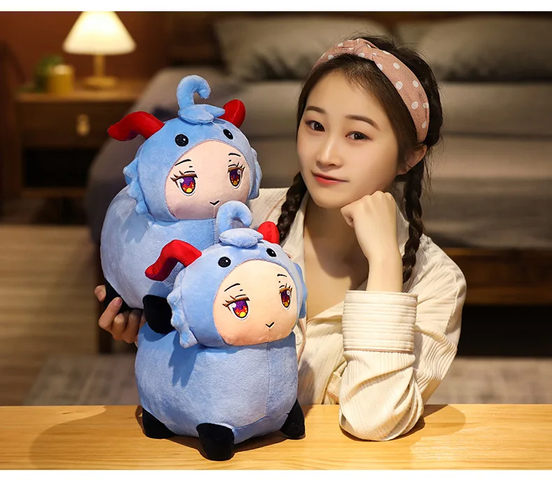 Genshin Impact Ganyu Sheep Plush Toys, bonecas de anime fofas e macias para crianças, presente de aniversário, 30cm