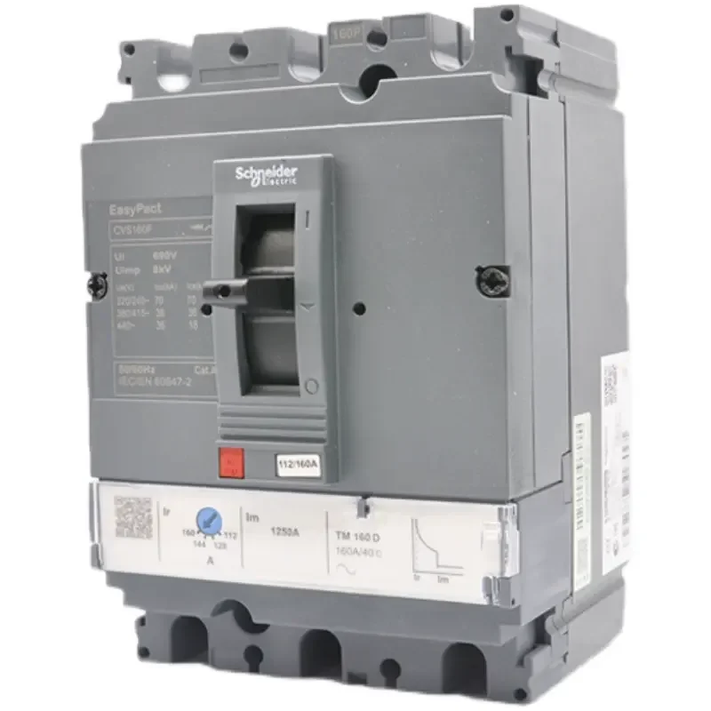 Schneider CVS Series 36kA Vigi CVS250F TMD 3P/4P 200A 250A  Molded Case Leakage Circuit Breaker