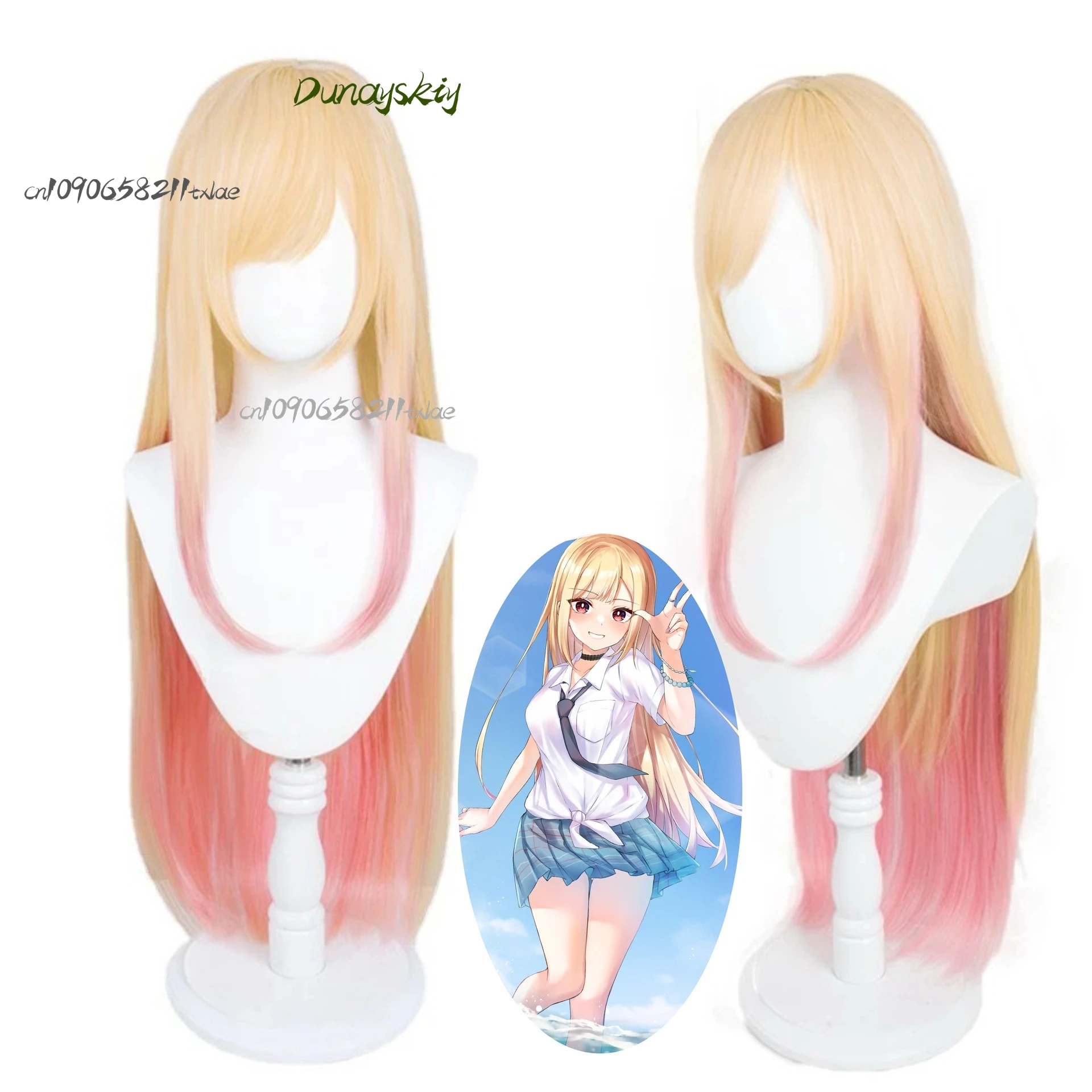 Il mio Dress-Up cosplay Darling Marin cos Kitagawaa costumi cosplay parrucca cameriera navy costumi da bagno sexy kawaii carino Halloween cosplay ‌ ‌