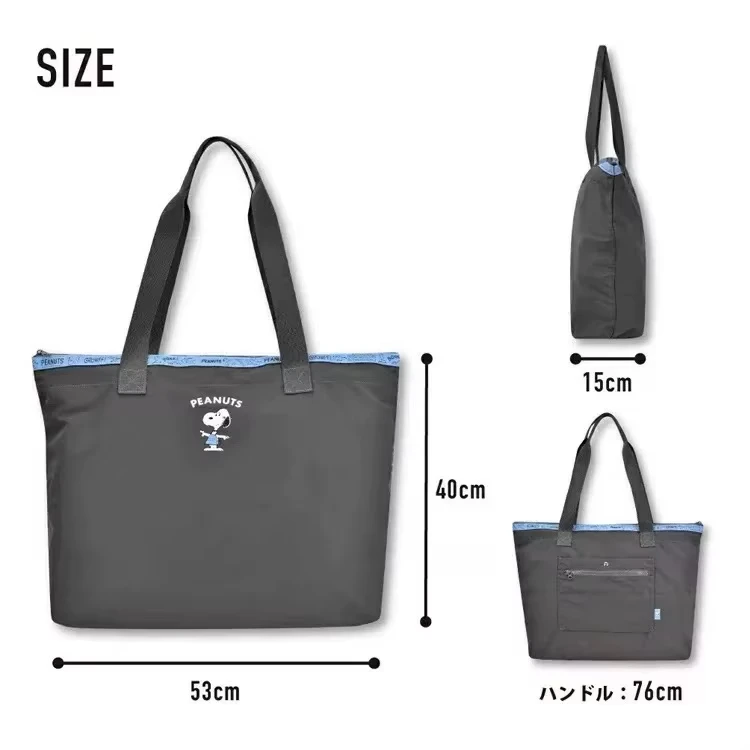 حقائب يد سنوبي كارتونية أنيمي حقيبة سفر ذات سعة كبيرة، حقيبة أمتعة، يمكن ملفوفة في حقيبة اللياقة البدنية المحمولة القابلة للطي