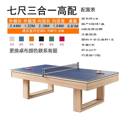 3 In 1 Multi Functions 7FT Drop-pocket Style Snooker Billiard Pool Game Table With Pingpong and Dining Top Board