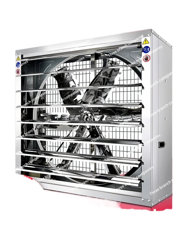 

Negative pressure fan Industrial grade exhaust fan High power ventilation and ventilation fan