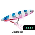 J112-HOOK-C2