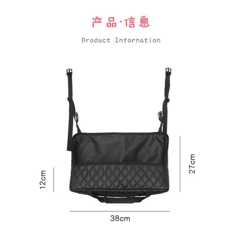 Filet De Rangement Latéral Voiture - Organisateur Poche Téléphone Et Petits Objets, 3 Pièces Noir, Installation Facile Avec Adhésif