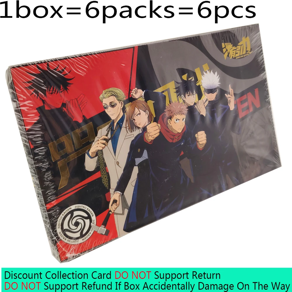 Fantasy Adventure Anime Jujutsu Kaisen‌ Collection Color Paper Card High-definition Characters Practical Exquisite Cards Gifts