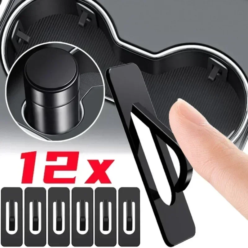 Self adhesive cup holder pad, shock-absorbing cup slot insert, car cup holder position limiter, cup holder stabilizer